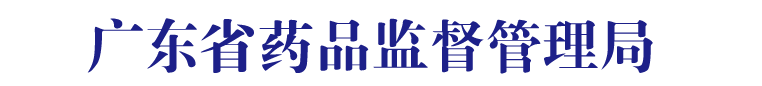 利来囯际网站